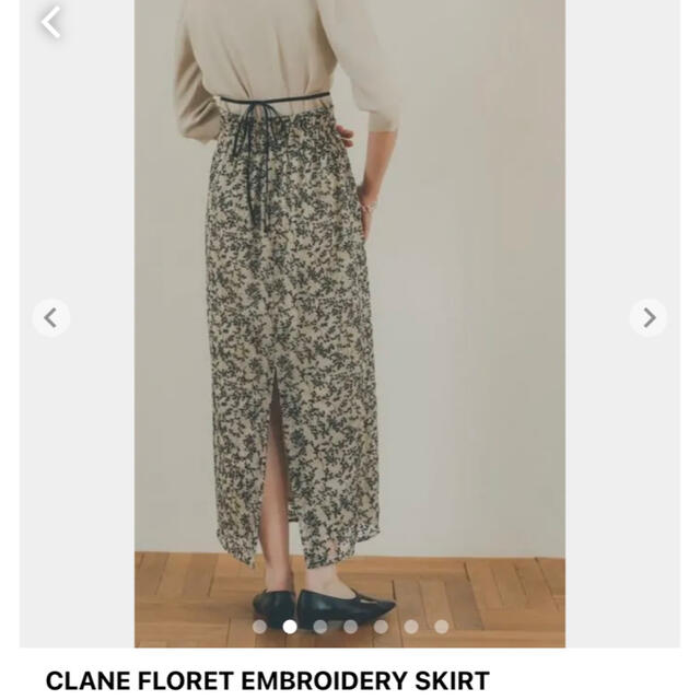 CLANE(クラネ)のクラネ　刺繍柄スカート レディースのスカート(ロングスカート)の商品写真