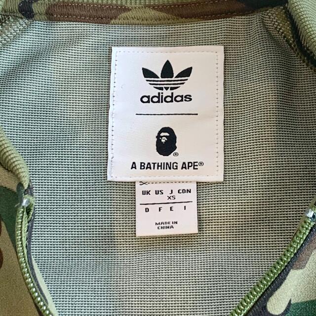 A BATHING APE(アベイシングエイプ)のadidas Originals by A BATHING APE Set メンズのトップス(ジャージ)の商品写真