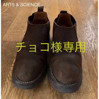 アーツアンドサイエンス(ARTS&SCIENCE)のarts＆science  shoes  靴(ローファー/革靴)