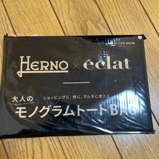 ヘルノ(HERNO)のHERNO✖️ecIat  大人のモノグラムトートBAG(トートバッグ)