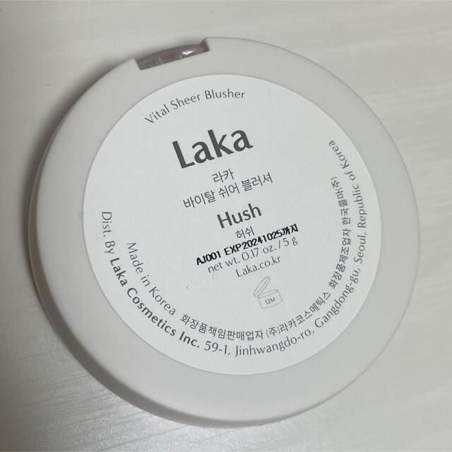 LAKA バイタルシアーブラッシャー Hush コスメ/美容のベースメイク/化粧品(チーク)の商品写真