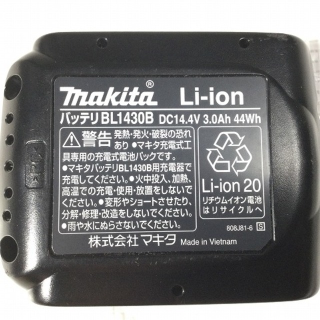マキタ/makitaバッテリー/充電器BL1430B