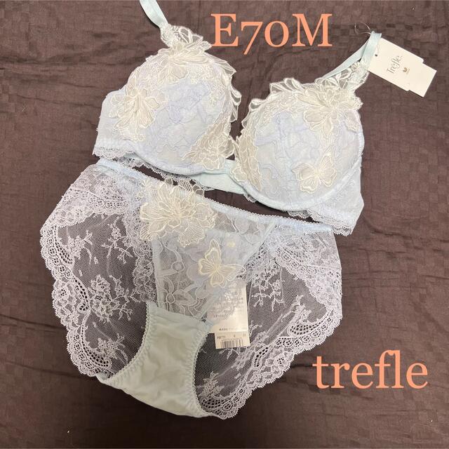 新品】wacoal trefle 73 ブラ ショーツセット E70M SX レディース 下着