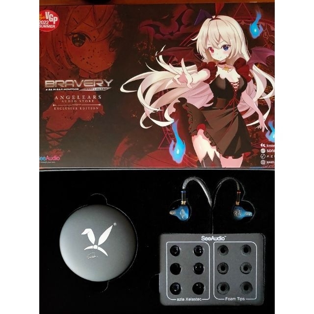 未使用品】SeeAudio Bravery exclusive edition shuma.mx