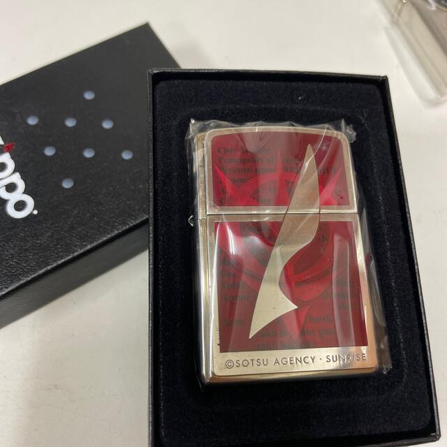 zippo ガンダム