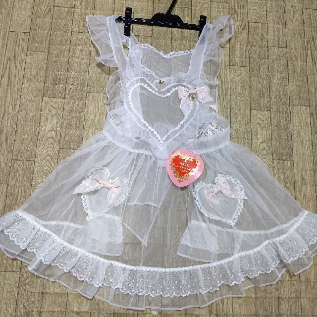 新品キラキラコスメオーガンジーハートエプロン | agro-vet.hr