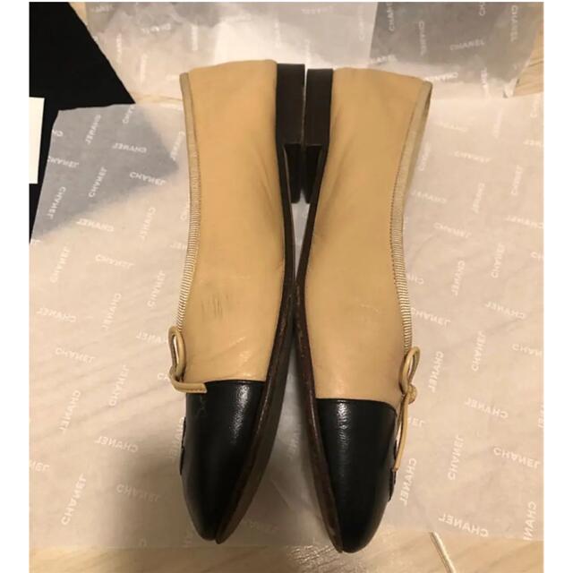 CHANEL バレエシューズ 37.5 (24cm) 正規品 新製品情報も満載