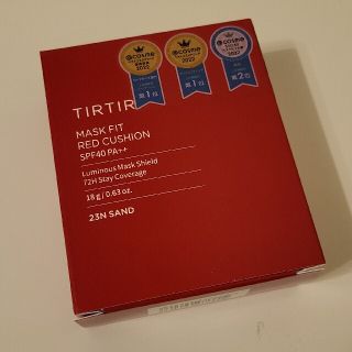 新品未開封 23N　TIR TIR(ファンデーション)