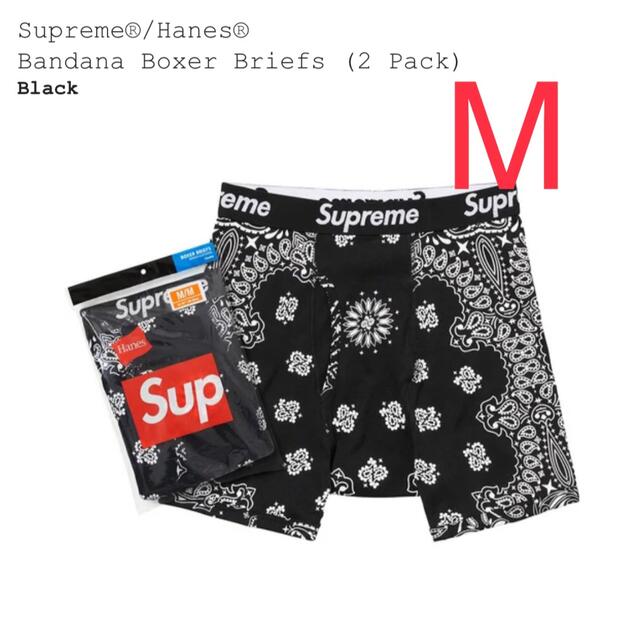 Supreme Hanes Bandana Boxer Briefs