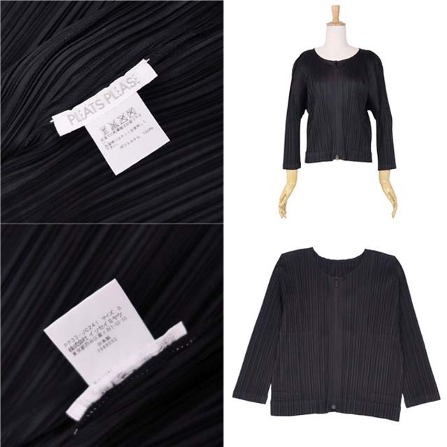 PLEATS PLEASE ISSEY MIYAKE - プリーツプリーズ イッセイミヤケ