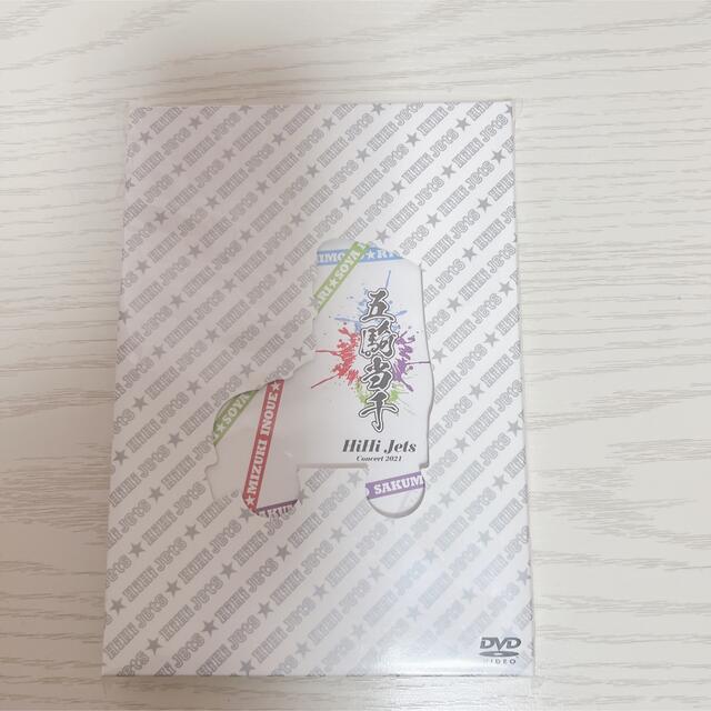 HiHi Jets 五騎当千 DVD