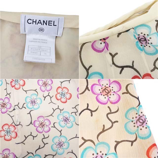 シャネル CHANEL スカート 花柄 シフォン シルク 36 アイボリー