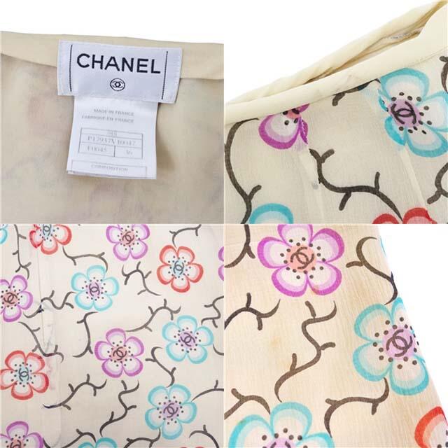 CHANEL(シャネル)のシャネル CHANEL スカート 花柄 シフォン シルク 36 アイボリー レディースのスカート(ひざ丈スカート)の商品写真