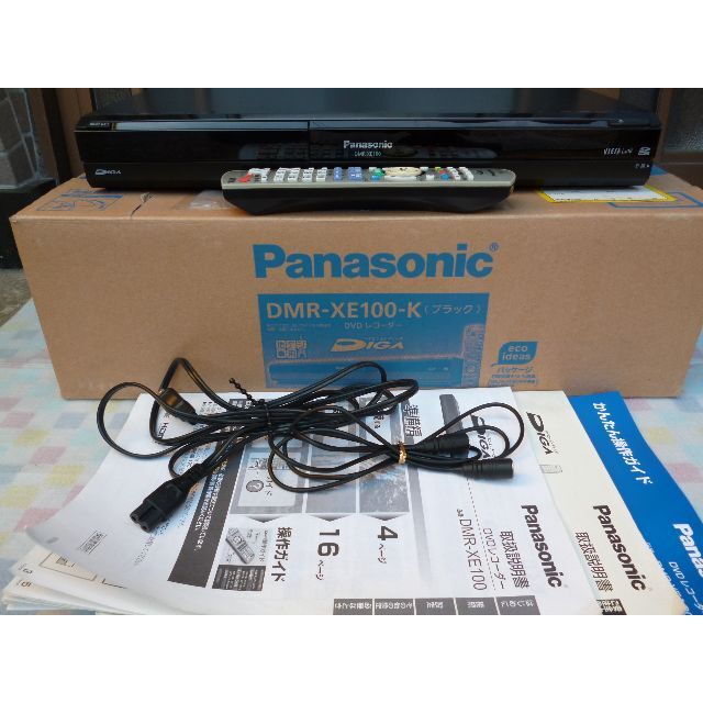 Panasonic(パナソニック)のDVDレコーダー　パナソニック　DMR-XE100 スマホ/家電/カメラのテレビ/映像機器(DVDレコーダー)の商品写真