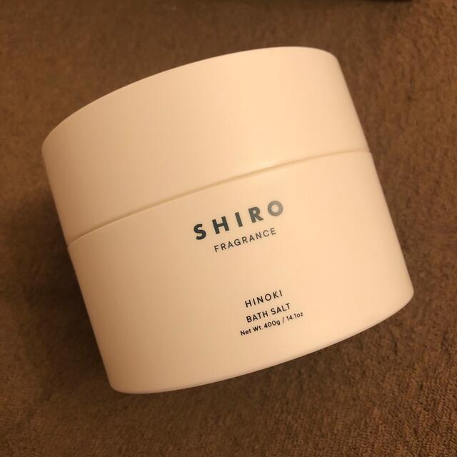 shiro(シロ)の【新品】shiro ヒノキ バスソルト  HINOKI BATHSALT コスメ/美容のボディケア(入浴剤/バスソルト)の商品写真