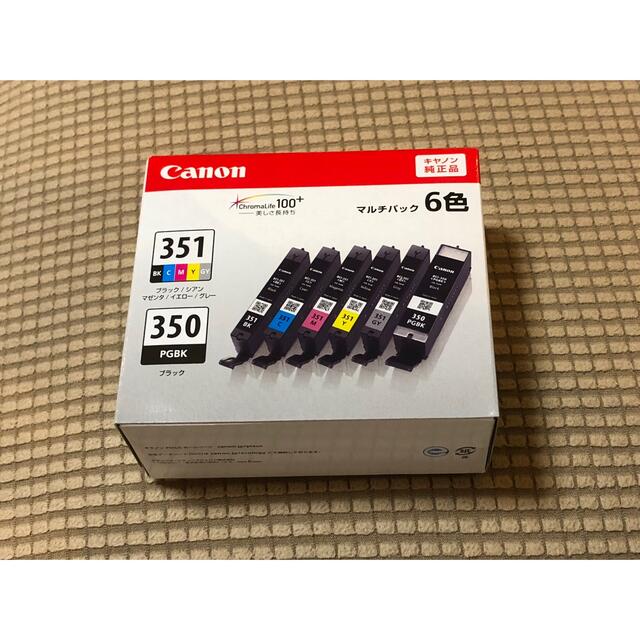 Canon インクカートリッジ BCI-351+350/6MP