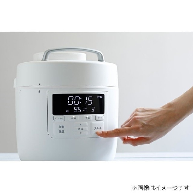 シロカ おうちシェフ PRO SP-2DM251　　　 電気圧力鍋 スマホ/家電/カメラの調理家電(調理機器)の商品写真