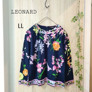 レオナール カットソー(レディース/長袖)の通販 500点以上 | LEONARDの ...