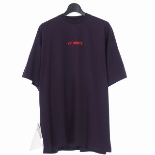 ヴェトモン(VETEMENTS)のヴェトモン VETEMENTS ロゴ プリント ラベル Tシャツカットソー XS(Tシャツ/カットソー(半袖/袖なし))