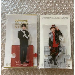 ジャニーズジュニア(ジャニーズJr.)のAぇ!group 末澤誠也　アクリルスタンド22’春　アクスタ(アイドルグッズ)