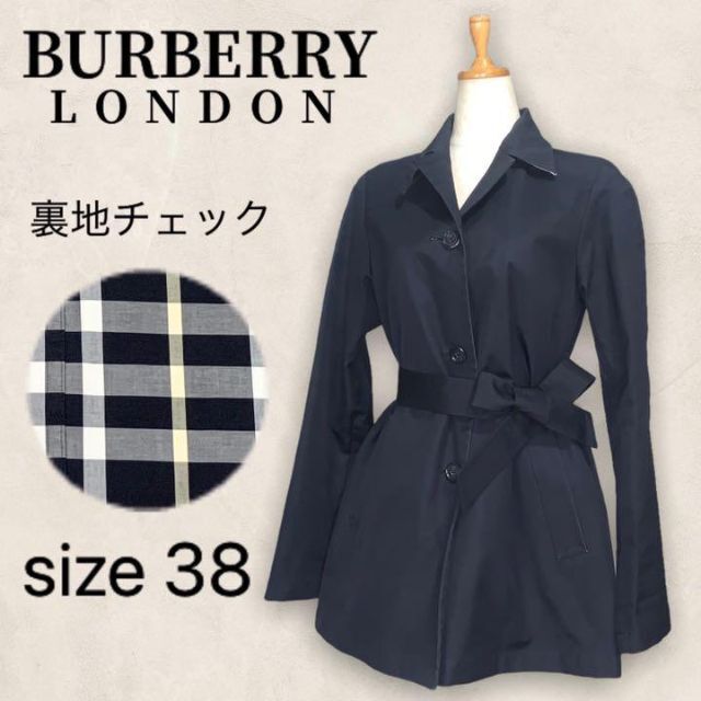 BURBERRY バーバリーロンドン ステンカラーコート チェック 40 L