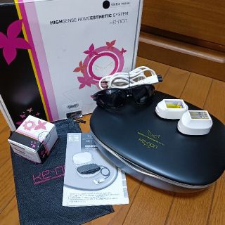 8.4モデル*新品カートリッジ》 ケノン ver 8.4J カートリッジ2つの