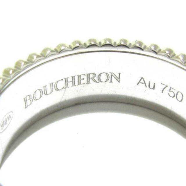 BOUCHERON(ブシュロン)のブシュロン　キャトル　ブラック　ダイヤモンド　リング　スモール レディースのアクセサリー(リング(指輪))の商品写真