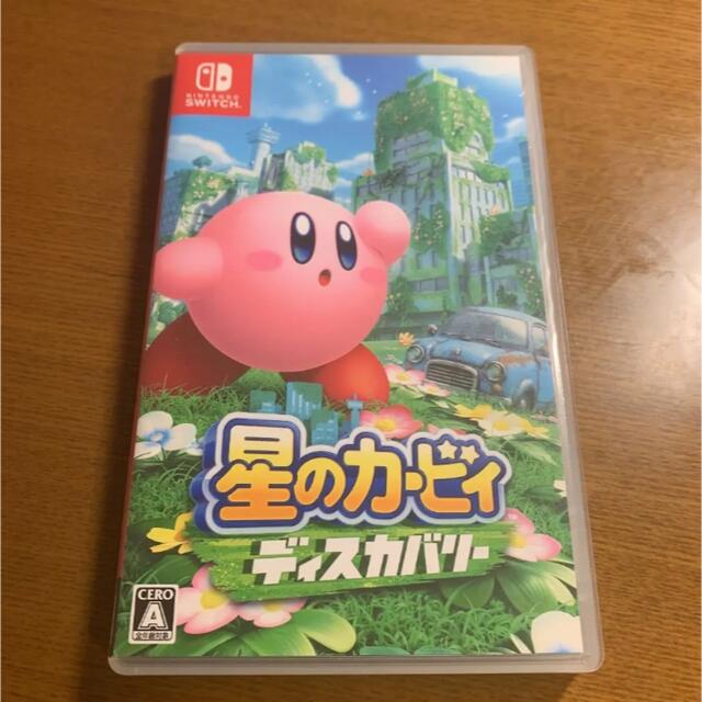 星のカービィ ディスカバリー(Nintendo Switch)