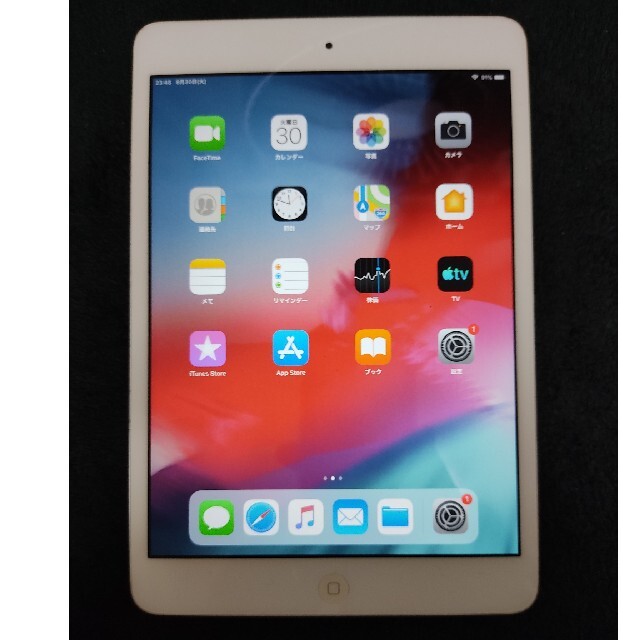 iPad mini2 16GB WiFi 本体のみ