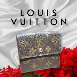 ルイヴィトン(LOUIS VUITTON)のW13 ルイヴィトン モノグラム ポルトモネ ビエ カルト クレディ 折り財布(財布)