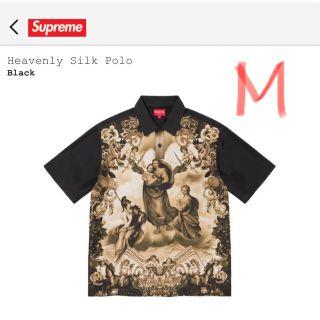 シュプリーム(Supreme)のSupreme Heavenly Silk polo(シャツ)