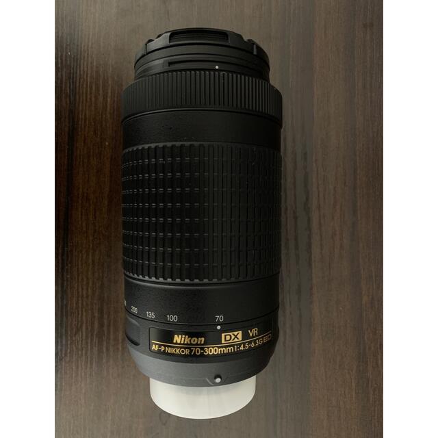 AF-P DX NIKKOR 70-300mm f/4.5-6.3G ED VR