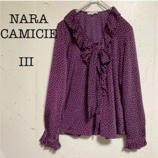 ナラカミーチェ(NARACAMICIE)のNARA CAMICIE ナラカミーチェ　ブラウス　ドット柄　縦フリル　ボウタイ(シャツ/ブラウス(長袖/七分))