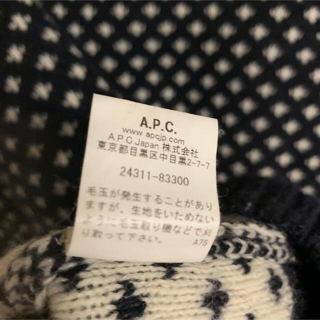 【美品】A.P.C. アーペーセー　ノルディック柄　ニット　ウール　ネイビー