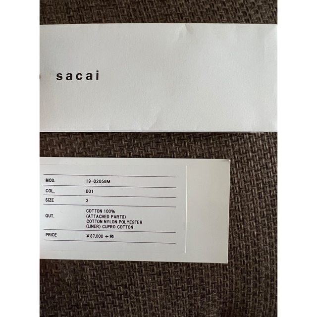 sacai(サカイ)のsacai ブルゾン　aw ジャケット　サイズ3 メンズのジャケット/アウター(ブルゾン)の商品写真