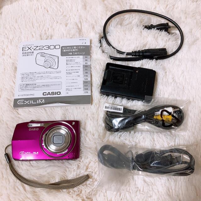 ずっと気になってた カシオ デジタルカメラ ピンク色 EX-Z2300
