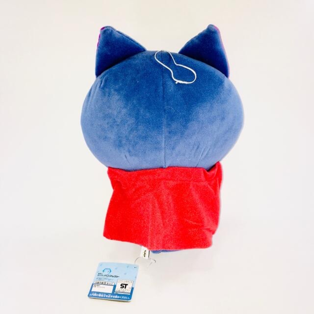 妖怪ウォッチ ぬいぐるみ フユニャン ブチニャン セット まとめ 妖怪ウォッチ ぬいぐるみ フユニャン ブチニャン セット まとめ