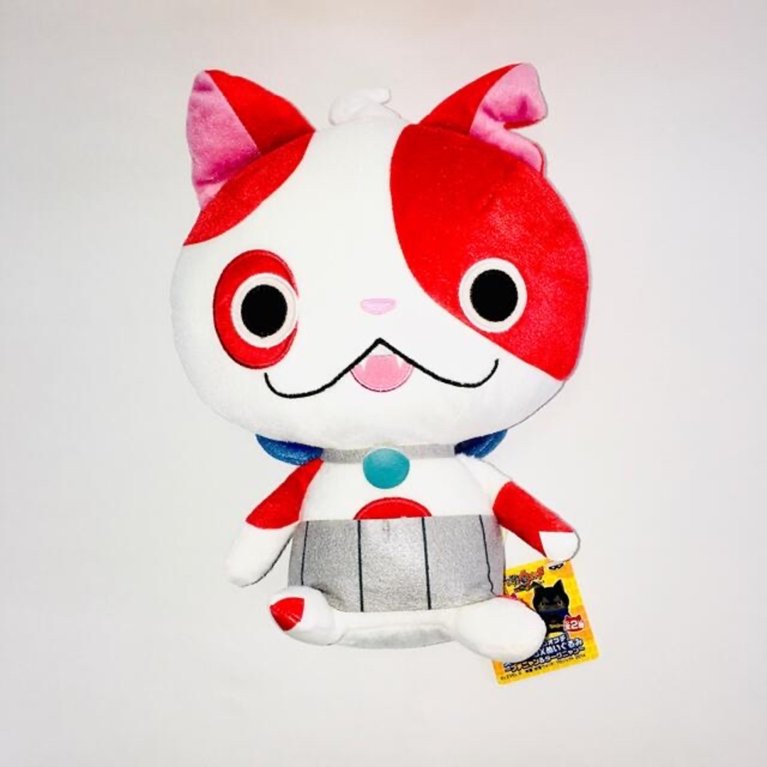 妖怪ウォッチ ぬいぐるみ フユニャン ブチニャン セット まとめ 妖怪ウォッチ ぬいぐるみ フユニャン ブチニャン セット まとめ