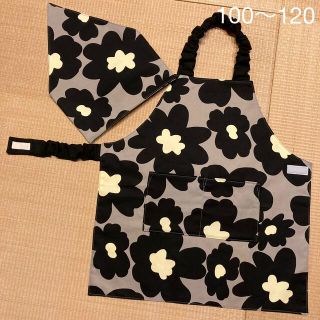 ちゃーま様専用！100〜120キッズエプロン＆三角巾♡北欧フラワー黒(ファッション雑貨)