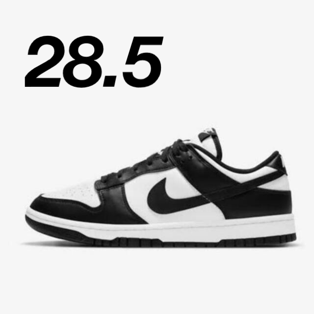 Nike Dunk Low Retro White Black 28.5