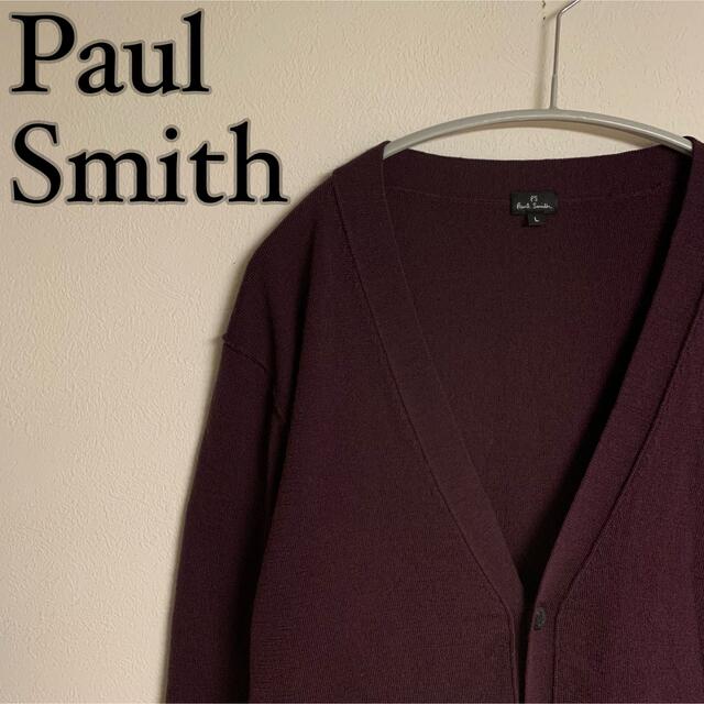 Paul Smith(ポールスミス)の【美品】PS Paul Smith ポールスミス　カーディガン　ラムウール メンズのトップス(カーディガン)の商品写真