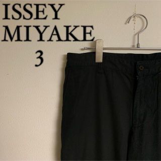 イッセイミヤケ(ISSEY MIYAKE)の【美品】ISSEY MIYAKE イッセイミヤケ　スラックス　パンツ　黒(スラックス)