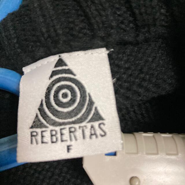 REBERTAS(リベルタス)のREBERTAS BATテディニットデカロゴゆるだぼ ニット　セーター　古着 レディースのトップス(ニット/セーター)の商品写真