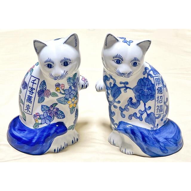 美品　陶芸美術品　千客萬来＆開運招福　招き猫置物　招財招福　縁起物2体セット