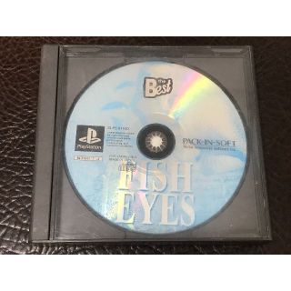 ビクター(Victor)の★ 動作品 PS 釣り ★ フィッシュ アイズ FISH EYES(家庭用ゲームソフト)