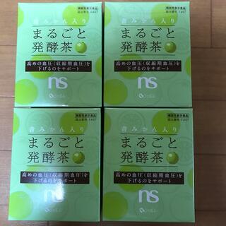 シャルレ - シャルレ　青みかん入り　まるごと発酵茶　4箱