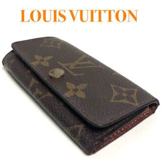 ルイヴィトン(LOUIS VUITTON)のLOUIS VUITTON ルイヴィトン モノグラム 4連キーケース(キーケース)