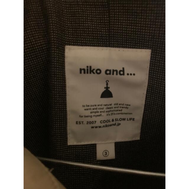 niko and...(ニコアンド)のニコアンド　チェスターコート レディースのジャケット/アウター(チェスターコート)の商品写真
