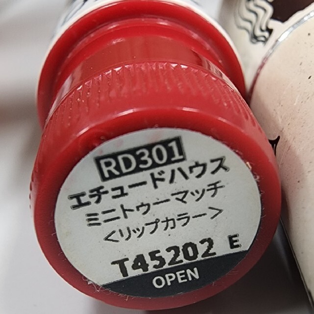 RIMMEL(リンメル)の口紅　赤　リンメル　エチュードハウス　2種　中古 コスメ/美容のベースメイク/化粧品(口紅)の商品写真