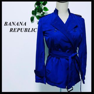 バナナリパブリック(Banana Republic)のバナナ　リパブリック　BANANA REPUBLIC コート　アウター　青(トレンチコート)